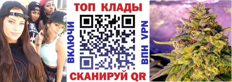 Купить наркотик аптеки Александров Бошки Шишки COCAIN Гашиш A PVP Меф