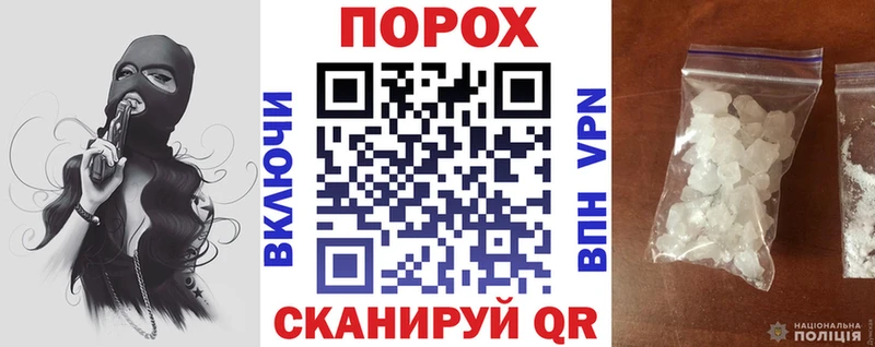 блэк спрут вход  цена   Александров  АМФЕТАМИН Premium 