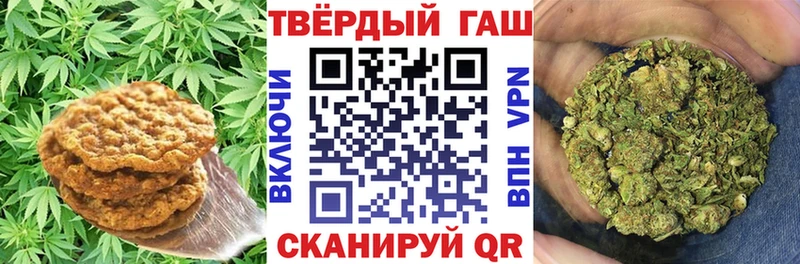 Еда ТГК марихуана  blacksprut зеркало  Александров  где найти  