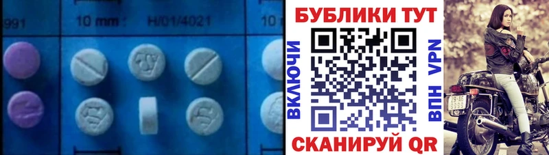 Экстази бентли  Александров 