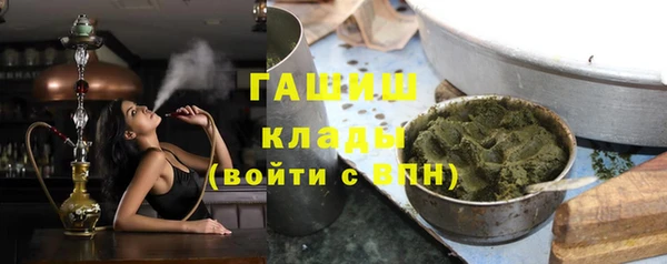 a pvp Новокубанск