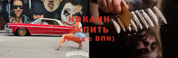 a pvp Нефтекумск