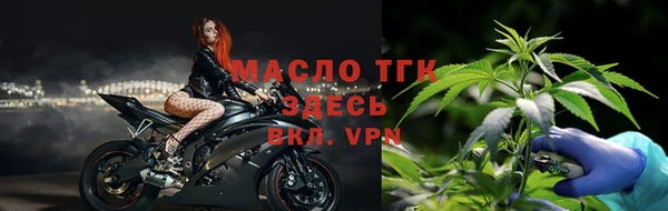 a pvp Новокубанск