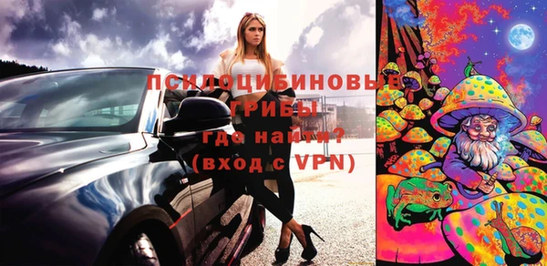 мефедрон VHQ Алзамай