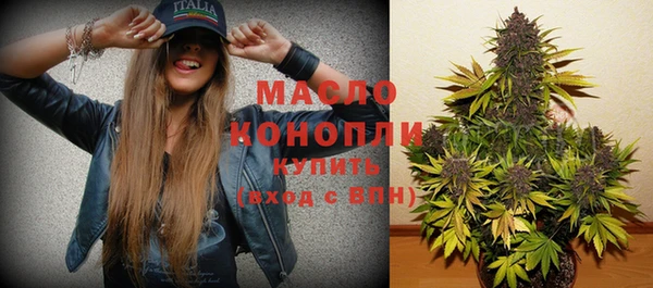 прущие грибы Нея