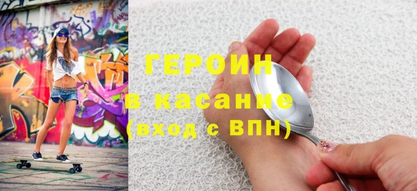 скорость mdpv Алексин