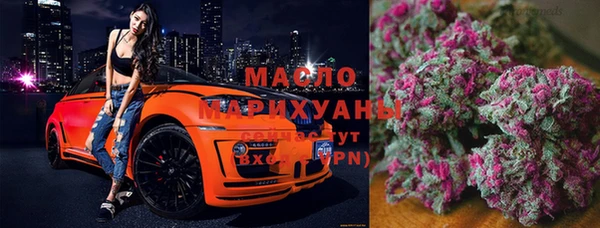альфа пвп VHQ Алексеевка