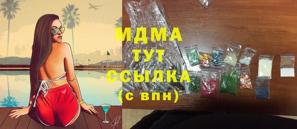 мефедрон VHQ Алзамай