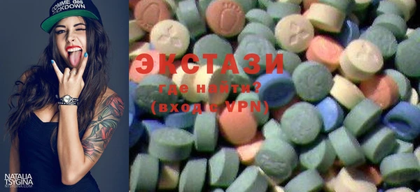 мефедрон VHQ Алзамай