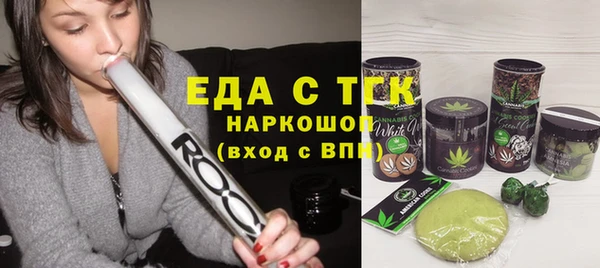 a pvp Нефтекумск