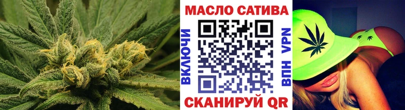 Дистиллят ТГК концентрат  купить наркотики цена  Александров 